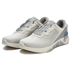 Zapatillas deportivas XFT Boa «Gris Beige»