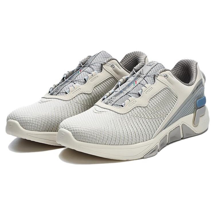 Zapatillas deportivas XFT Boa «Gris Beige»