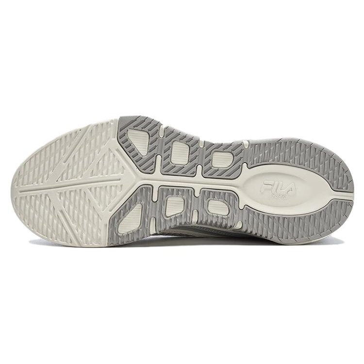 Zapatillas deportivas XFT Boa «Gris Beige»