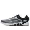 Zapatillas deportivas XFT Boa «Gris, negro y plateado»