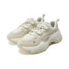 Zapatillas Disruptor 1S+ «Milk White»