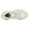 Zapatillas Disruptor 1S+ «Milk White»