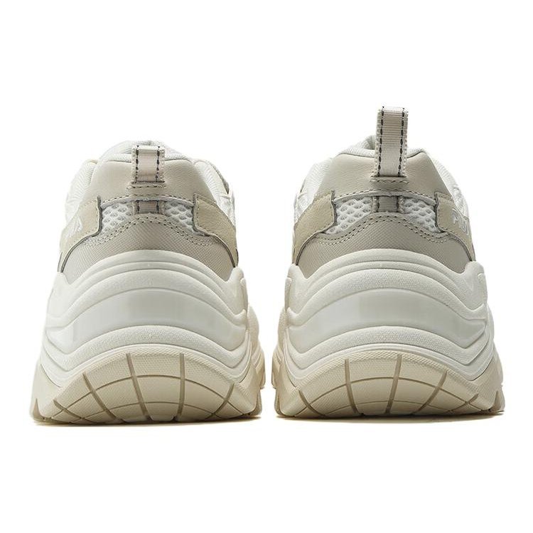 Zapatillas Disruptor 1S+ «Milk White»