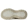 Zapatillas Disruptor 1S+ «Milk White»