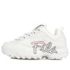 Zapatillas Disruptor 2 de caña baja y perfil grueso, color crema