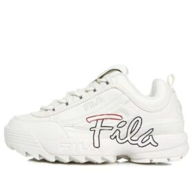 Zapatillas Disruptor 2 de caña baja y perfil grueso, color crema