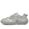 Zapatillas Disruptor 2 «Gris»