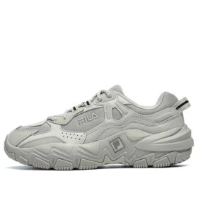 Zapatillas Disruptor 2 «Gris»