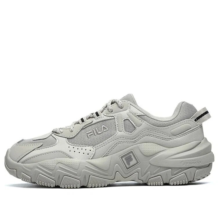 Zapatillas Disruptor 2 «Gris»
