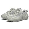 Zapatillas Disruptor 2 «Gris»