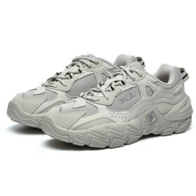 Zapatillas Disruptor 2 «Gris»