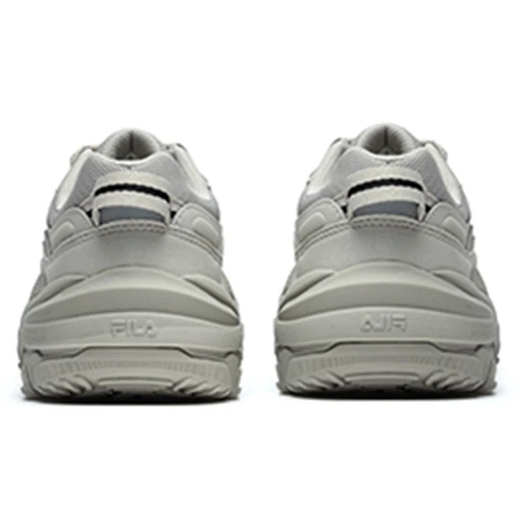 Zapatillas Disruptor 2 «Gris»