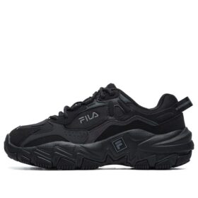 Zapatillas Disruptor 2 «Negro»