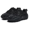 Zapatillas Disruptor 2 «Negro»