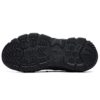 Zapatillas Disruptor 2 «Negro»