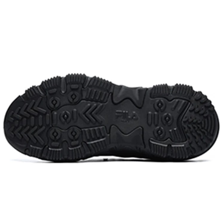 Zapatillas Disruptor 2 «Negro»
