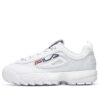 Zapatillas Disruptor blancas