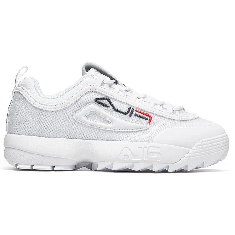 Zapatillas Disruptor blancas