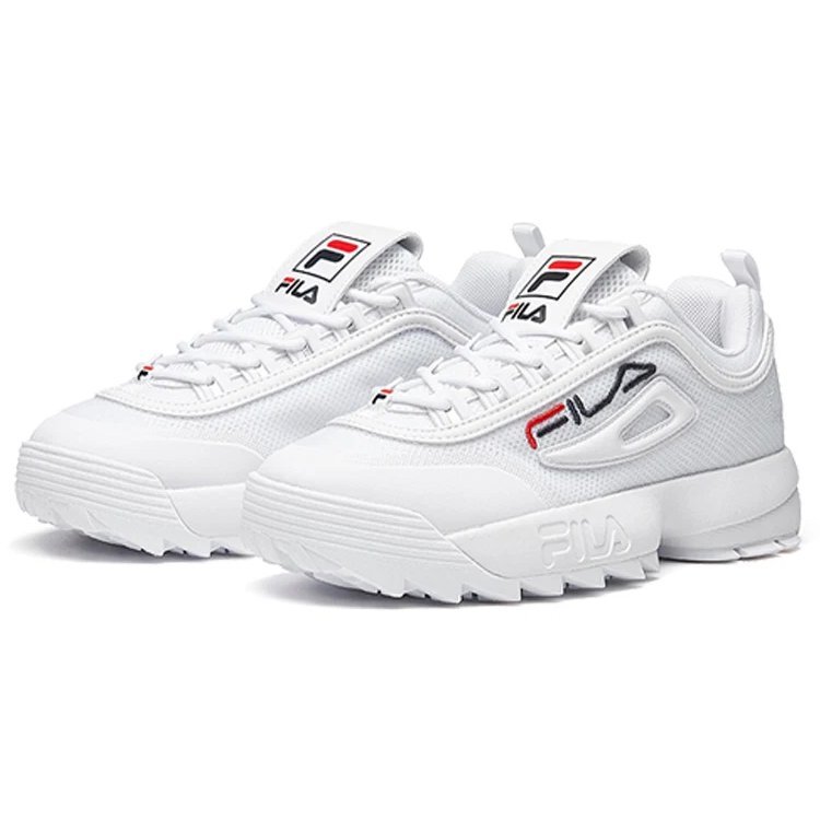 Zapatillas Disruptor blancas
