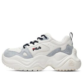 Zapatillas Disruptor «Blanco Gris»