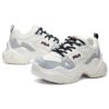 Zapatillas Disruptor «Blanco Gris»