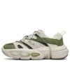 Zapatillas Disruptor Low «Blanco Verde»