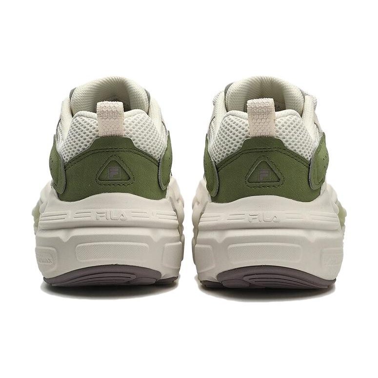 Zapatillas Disruptor Low «Blanco Verde»