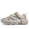 Zapatillas Disruptor Low «Khaki»
