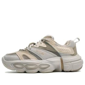 Zapatillas Disruptor Low «Khaki»