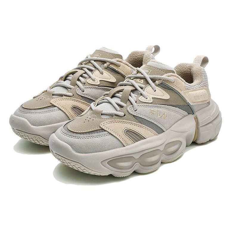 Zapatillas Disruptor Low «Khaki»