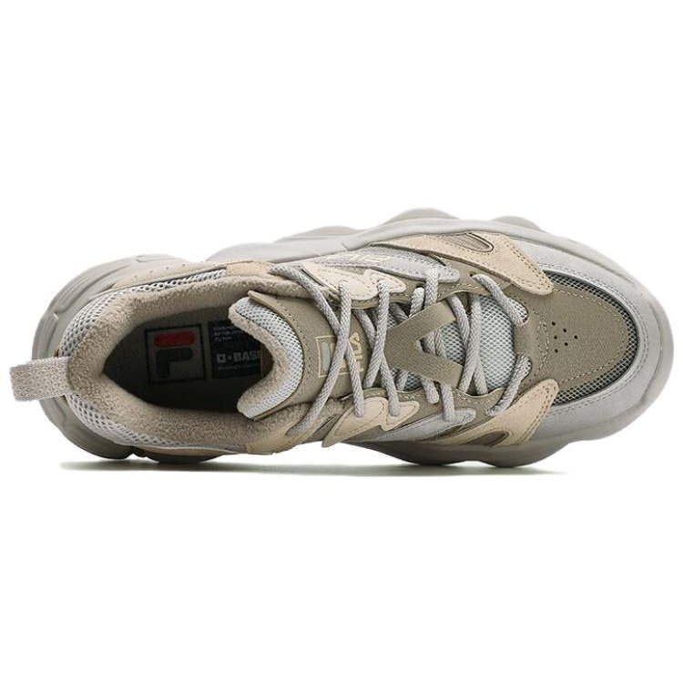 Zapatillas Disruptor Low «Khaki»