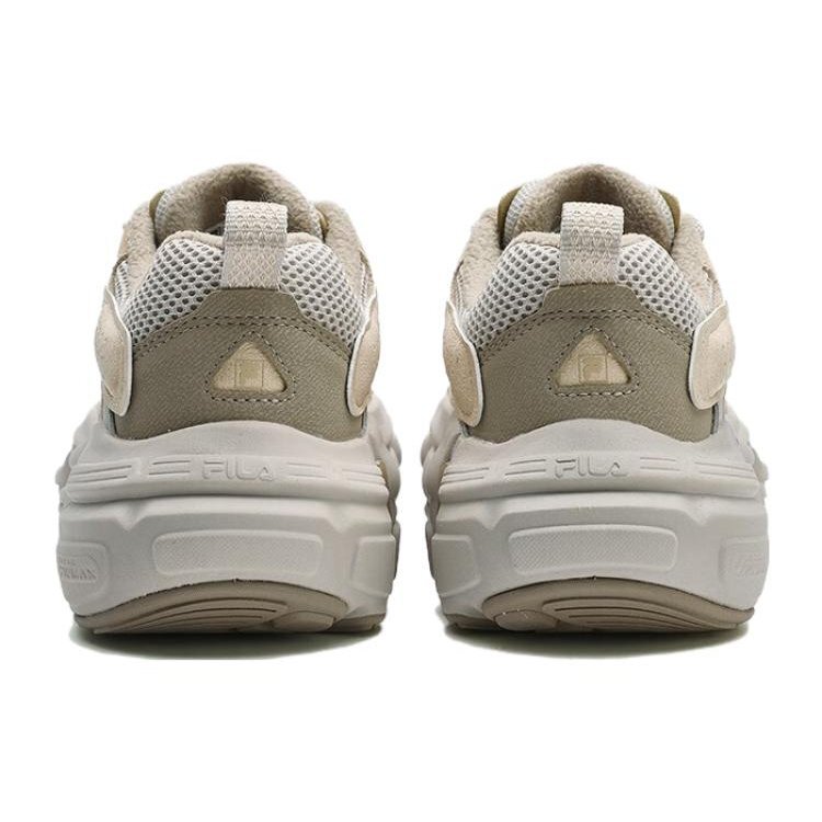 Zapatillas Disruptor Low «Khaki»