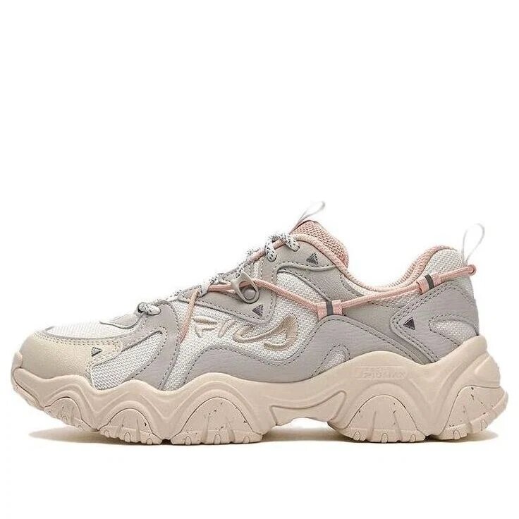 Zapatillas Disruptor Low «Silver Pink»