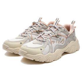 Zapatillas Disruptor Low «Silver Pink»