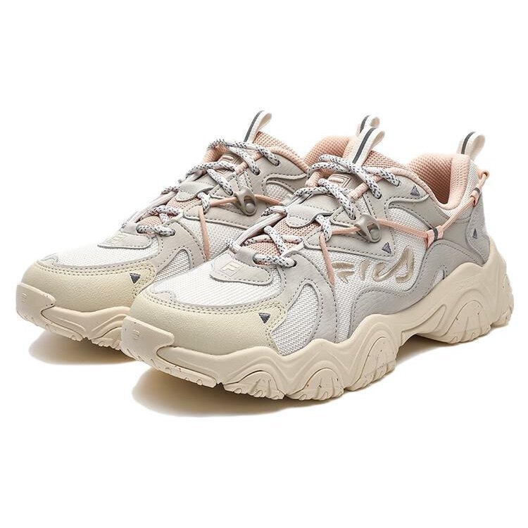 Zapatillas Disruptor Low «Silver Pink»