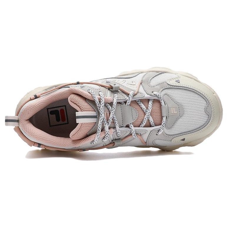 Zapatillas Disruptor Low «Silver Pink»