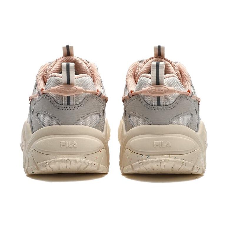 Zapatillas Disruptor Low «Silver Pink»