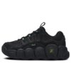 Zapatillas Disruptor «Negro»