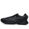 Zapatillas Energy Boa 1+ Low «Negro»