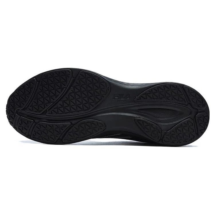 Zapatillas Energy Boa 1+ Low «Negro»