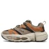 Zapatillas ET Retro Low «Marrón Naranja»