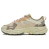 Zapatillas Fern «Verde Marrón»