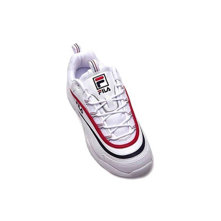Zapatillas Fila x Folder Ray SMU «Blanco»