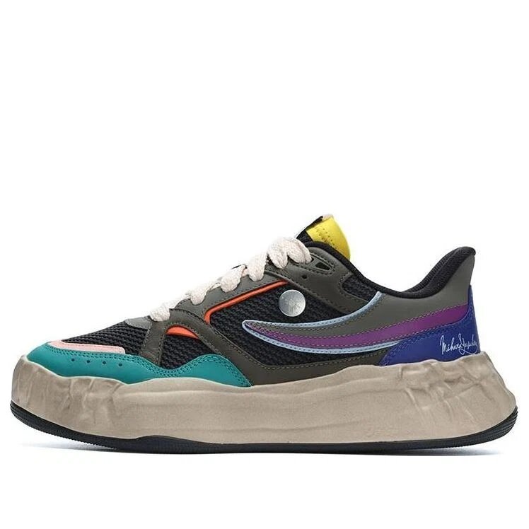 Zapatillas Fila x MIHARA YASUHIRO «Black Grey Multi»