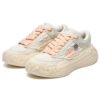 Zapatillas Fila x MIHARA YASUHIRO «Blanco Crema»