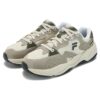 Zapatillas Flash «Blanco Crema Verde»