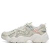 Zapatillas Fluid 4 «Beige White»