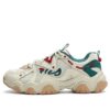 Zapatillas Fluid 4 «Crema, verde, rojo»