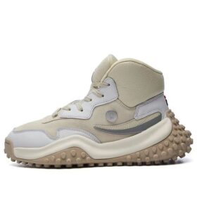 Zapatillas FM-2 x Mihara «Beige White»