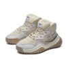 Zapatillas FM-2 x Mihara «Beige White»